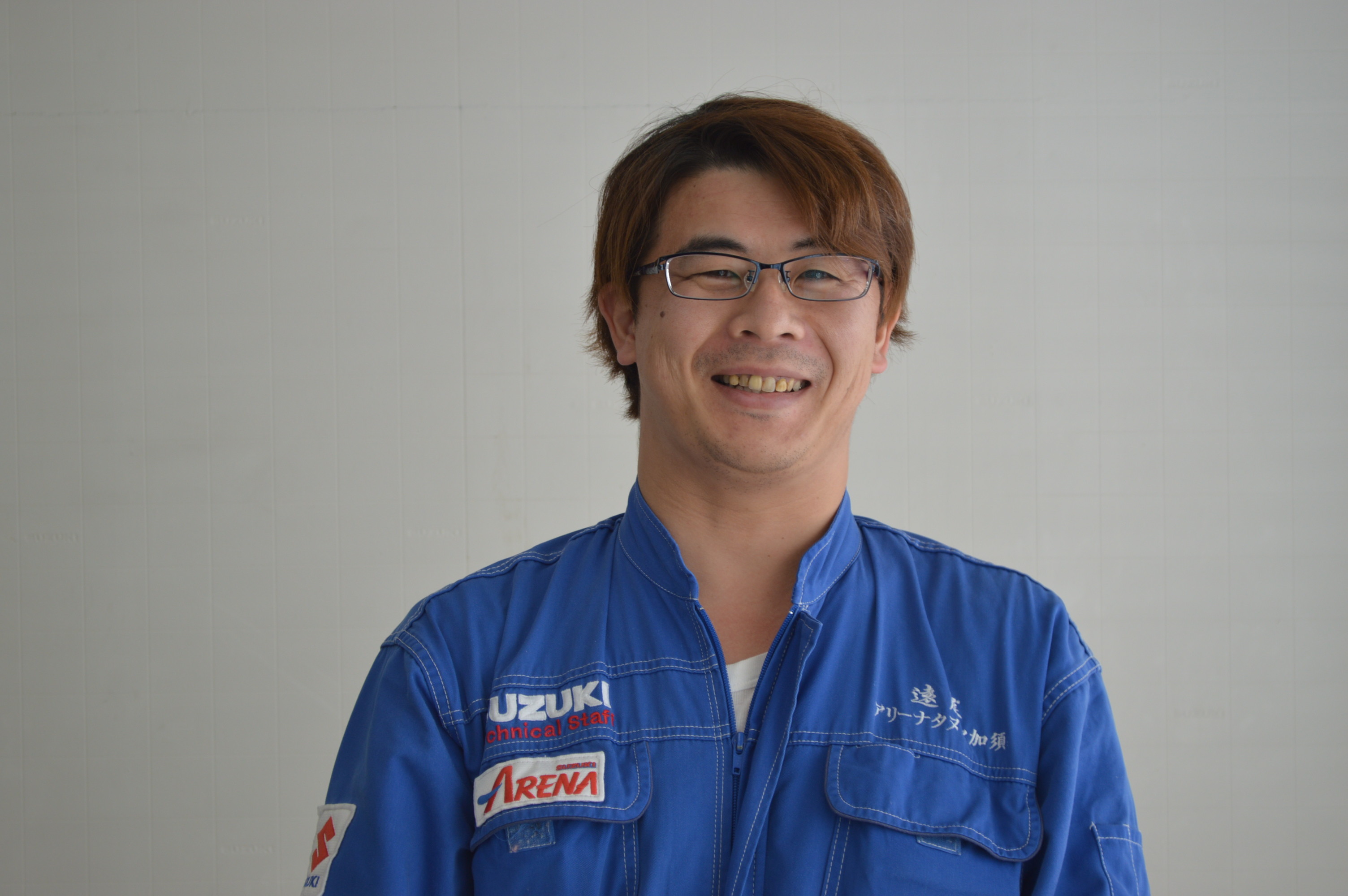 遠藤
