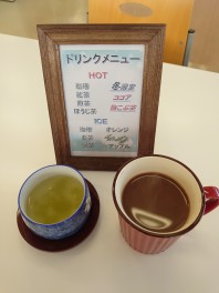 冬限定ドリンクでました！