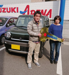 ハスラーご納車おめでとうございます。