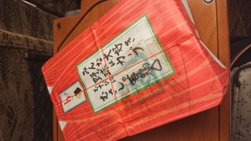 中野の食べログ♪