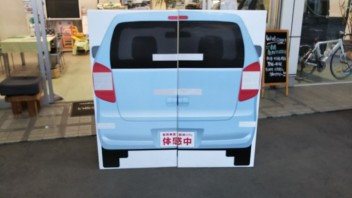 本日・明日と　ヾ(o´∀｀o)ﾉ