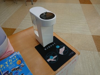 週末展示会のご案内