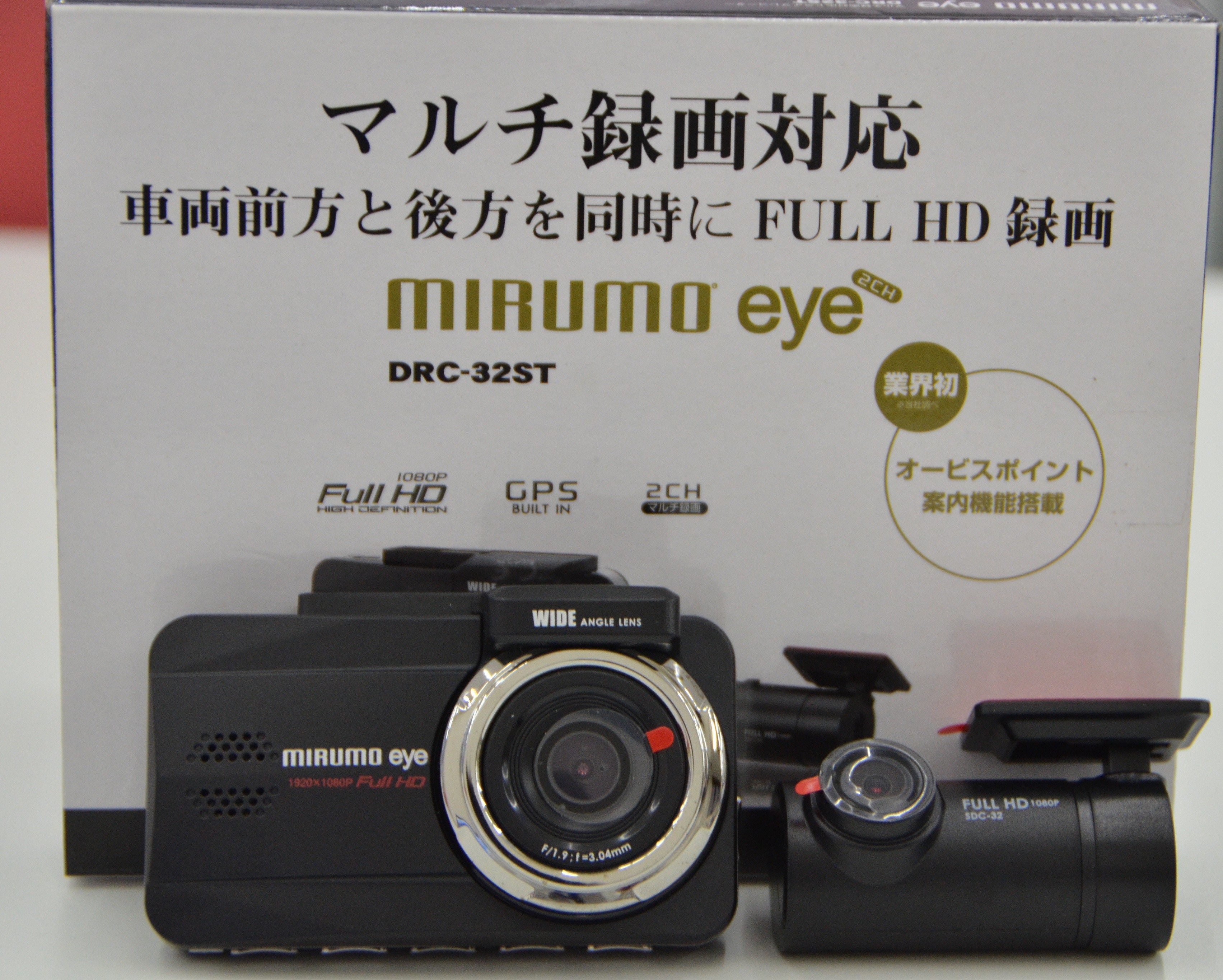 日本電機サービス mirumo eye DRC-31Mドライブレコーダー やさしい