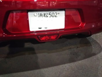 バックフォグ　щ(ﾟ▽ﾟщ)