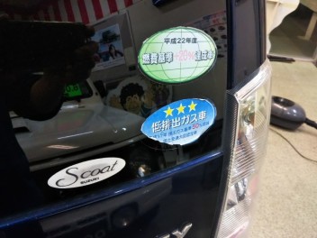 剝せます！