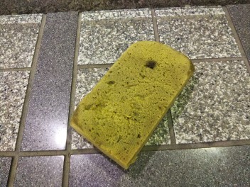 下処理