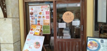スズキの日、ありがとうございました！