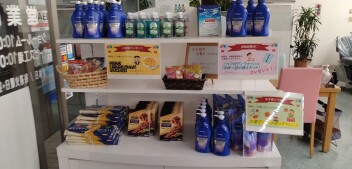 本日まで感謝祭実施中！！！