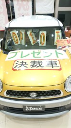 ３月まだま決算開催！お問い合わせください！！～決裁車展示しています～