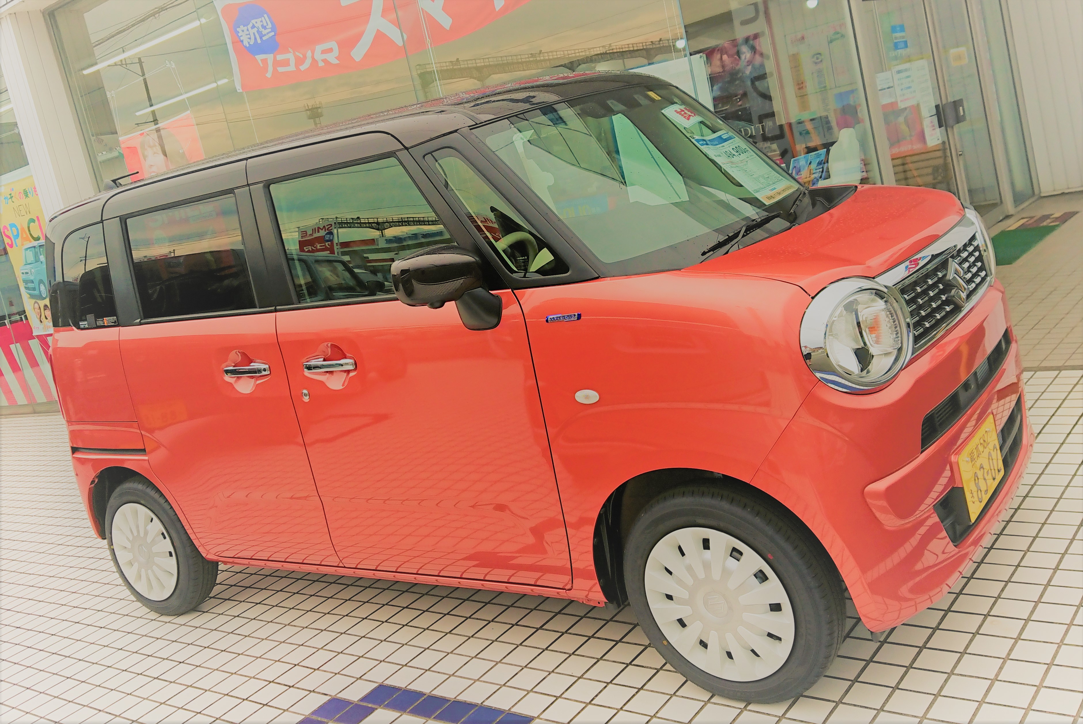 熊本中央スズキ自動車販売株式会社 スズキアリーナ富合