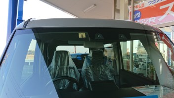 令和５年１月より車検ステッカーの貼付位置が変更になります