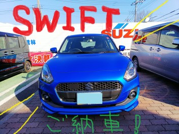 ＳＷＩＦＴ　　ＸＲリミテッド　ご納車です！！