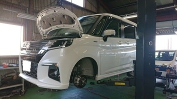 連休前におクルマのメンテナンスはいかがですか？