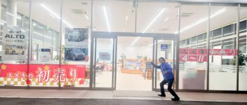 スズキ新春　初売りフェアー　本日最終日