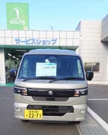 新型スーパーキャリィ入庫致しました