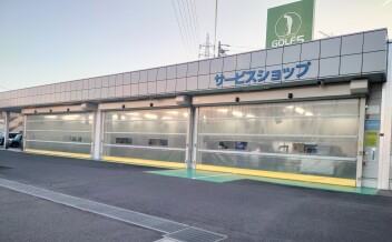 サービス工場にシートシャッターを設置致しました