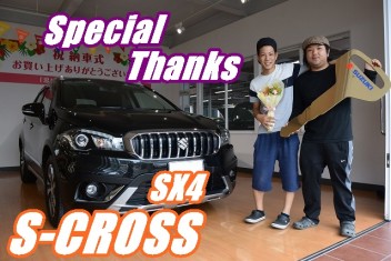 SX4 S-CROSSお納車いたしました♪