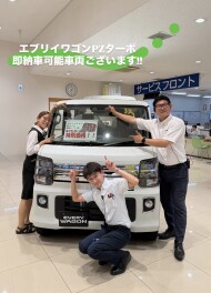 【お知らせ】8月15日から通常通り営業します！