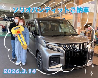 ソリオバンディットご納車☆