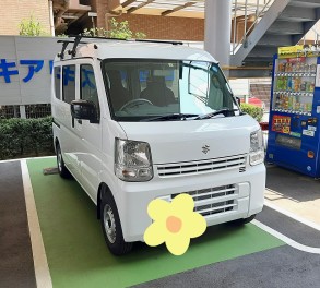 エブリイ　納車しました！！