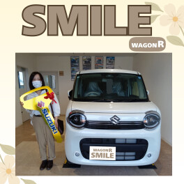 祝ワゴンRスマイルご納車！