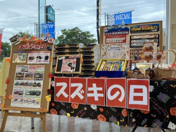 展示会開催中です☆彡