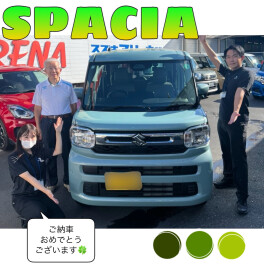 新車スペーシア！！笑顔のご納車式でした！！