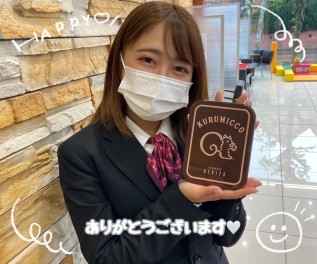 ありがとうございます♡