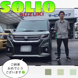 新車ソリオ！！ご納車式です♪