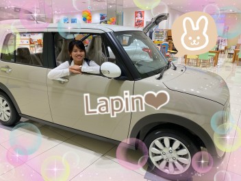 ☆私のオススメの車　Lapin（ラパン）☆