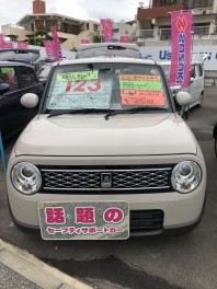 中古車特選情報！！