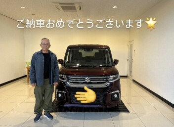 ご納車おめでとうございます！！ありがとうございます！！