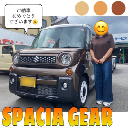 新車スペーシアマイスタイル！！ご納車式です♫