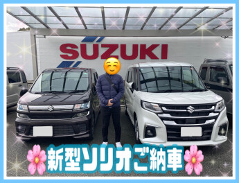 新型ソリオご納車させていただきました！☆