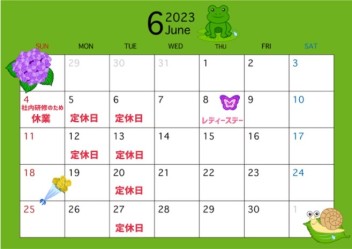 釧路スズキ販売６月カレンダー(*'▽')