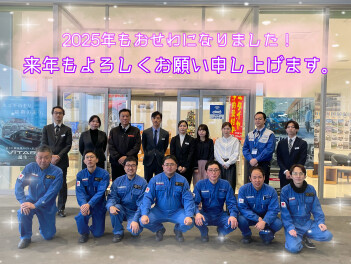 ２０２５年もありがとうございました！！！