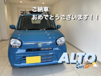 Ｉ様ご納車おめでとうございます！