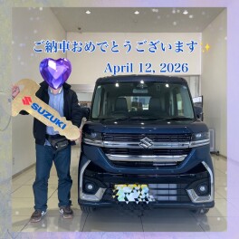 【ご納車】クロスビーからスペーシアカスタムへ★