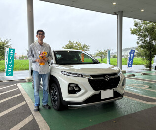 ご納車おめでとうございます