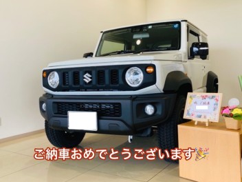 ジムニーシエラ　ご納車でした☆