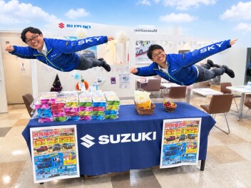 合同展示会開催中！