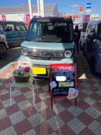 ご納車ありがとうございます