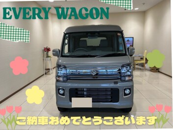 エブリイワゴン　納車しました☆