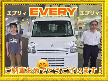 エブリイご納車させて頂きました！