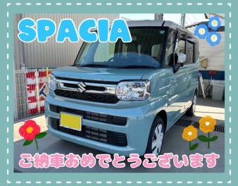 ☆スペーシア納車式☆