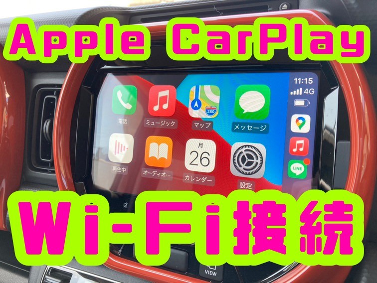 新品　未使用　ワイヤレス　カープレイ　Wi-Fi iPhone用　CarPlay
