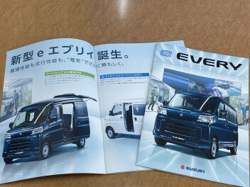 ｅエブリィ誕生・発売！！