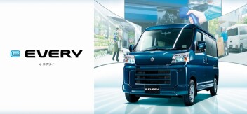 eエヴリイ登場！