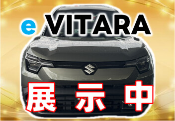 【e VITARA】展示中です!!!!!!!!!!!!!