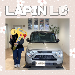 祝ラパンご納車！